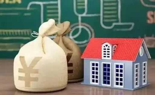 东平办理住房公积金代取（代取公积金流程）